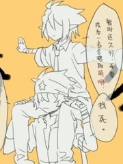 黑料不打烊被封了吗